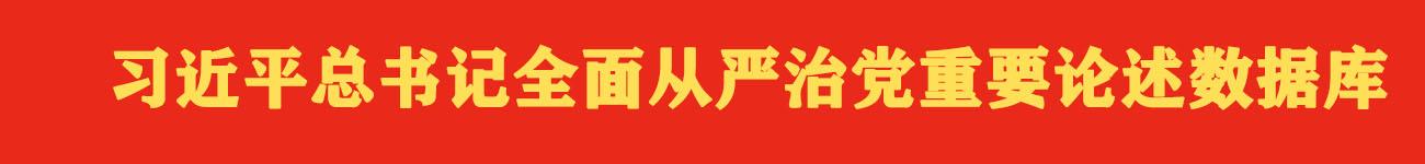 中间横幅广告2